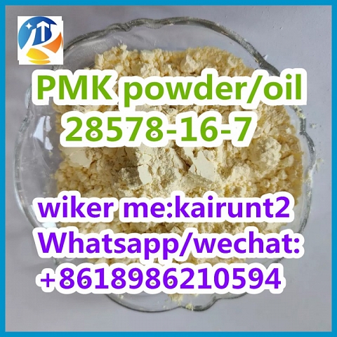  Top Sell Yellow Liquid Diethyl(Phenylacetyl)Malonate Cas 20320-59-6 with Best Price
