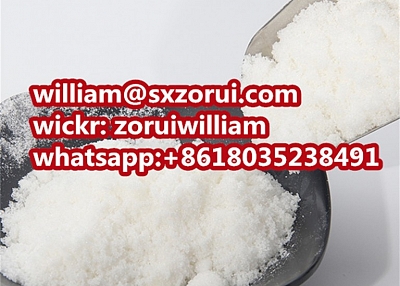 hot sale ferrous sulphate monohydrate cas no. 7720-78-7, whatsapp:+8618035238491