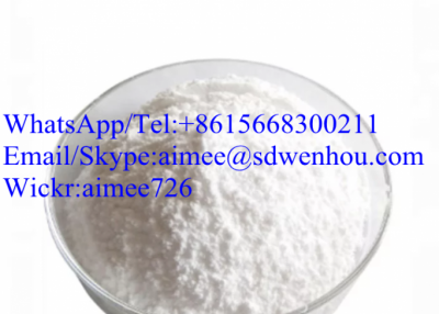 PMK powder CAS: 13605-48-6