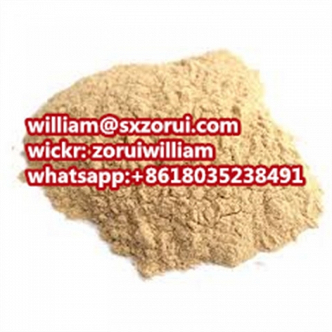 Good quality perfect price for folic acid in bulk Cas 59-30-3, whatsapp:+8618035238491