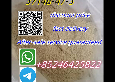 High quality cas 37148–47–3 yellow powder