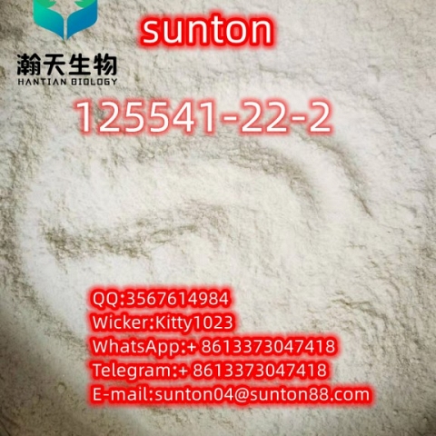 CAS:125541-22-2 tert-Butyl 4-anilinopiperidine-1-carboxylate from sunton.