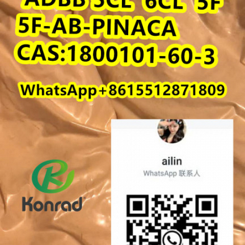  5F-AB-PINACA CAS:1800101-60-3