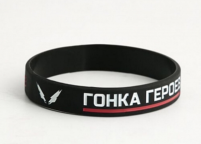 TOHKA TEPOEB Awesome Wristbands