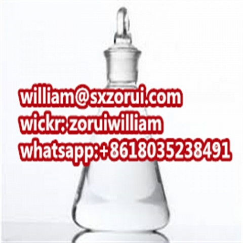 High purity 7786-61-0 4-Hydroxy-3-methoxystyrene, whatsapp:+8618035238491