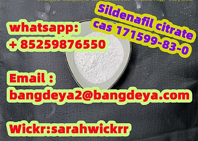 Sildenafil citrate cas171599-83-0  with good price high quality