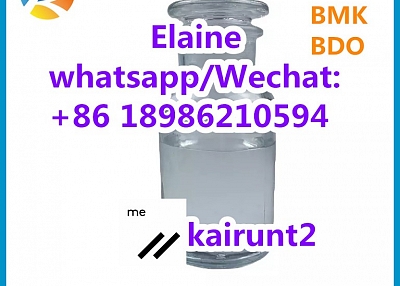 99.5% Purity BDO/GBL Transparent Liquid CAS 110-64-5 2-Butene-1,4-diol Raw Materials