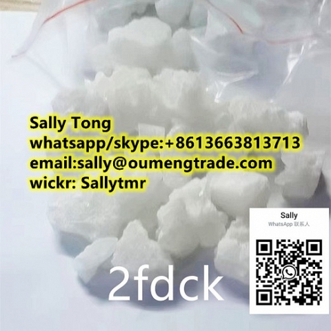 MC-PEP 5CLADB SGT 2FDCK in stock wickr:Sallytmr