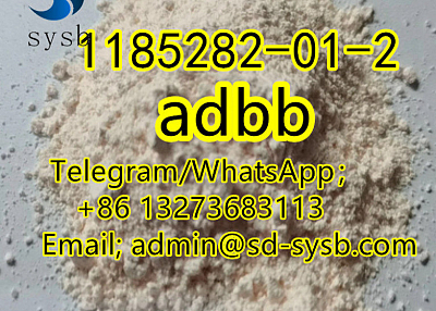  25 A  1185282-01-2 adbb