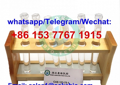 high quality Cas 49851-31-2 light brown liquid and Cas 123-75-1 China factory