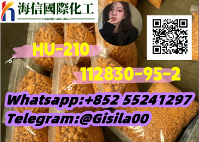  manufacturers direct sales HU-210 CAS:112830-95-2
