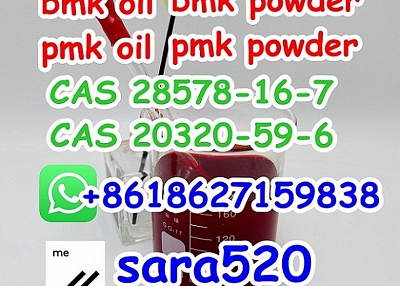 +8618627159838 BMK Ethyl Glycidate Oil CAS 20320-59-6 