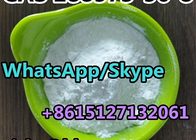 High Purity 1-BOC-4-(4-FLUORO-PHENYLAMINO)-PIPERIDINE CAS 288573-56-8