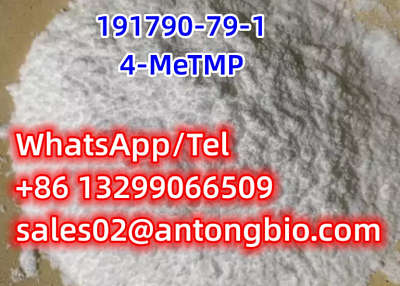 CAS 191790-79-1 (4-MeTMP) 4-Methy-Lmethylphendate C15H21NO2