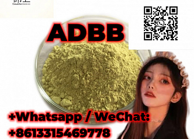 high purity  ADBB adb-butinaca