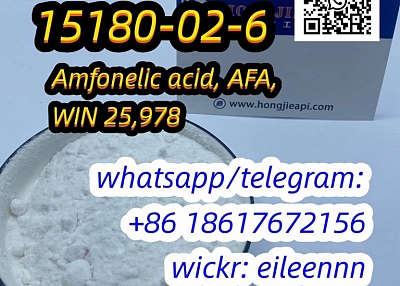 15180-02-6 Amfonelic acid, AFA, WIN 25,978 Wholesale high quality