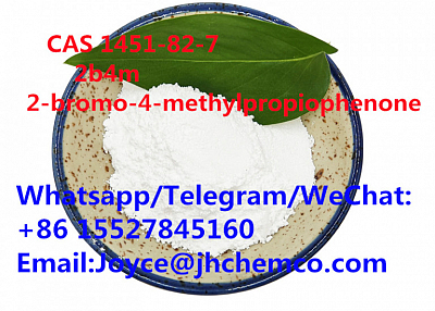 High purity CAS 1451-82-7 2b4m 2-bromo-4-methylpropiophenone +86 15527845160