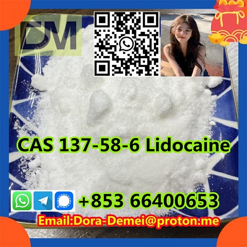Lidocaine，CAS 137-58-6