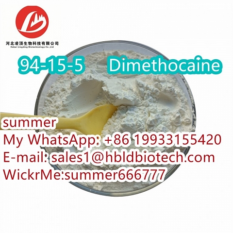 Chemical Raw Materials Dimethocaine CAS:94-15-5