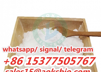 Buy PMK glycidate,PMK powder, cas13605-48-6 