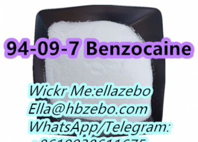 Chemical products Benzocaine crystal CAS 94-09-7