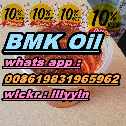 1000KG STOCK 20320-59-6 bmk oil methyl glycidate UK England
