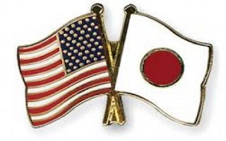 日本 - 美国： 国际贸易。  （通过Sylodium， 全球  导入导出  目录）。