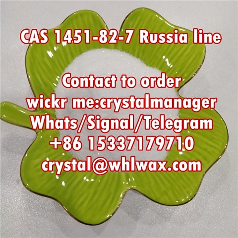 2-Bromo-4-Methylpropiophenone CAS 1451-82-7 / 49851-31-2 Safety Delivery to Russia Ukraine