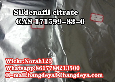 Sildenafil citrate CAS 171599-83-0 