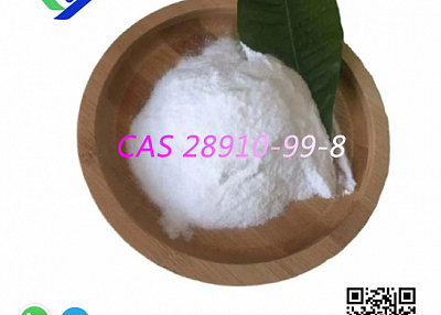 Wholesale factories NitrazolaM 28910-99-8 