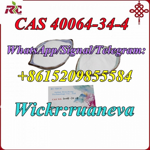 CAS 40064-34-4 4,4-Piperidinediol hydrochloride 