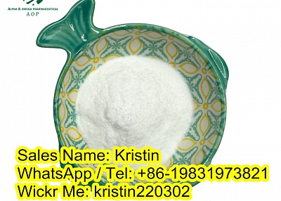MK-677 Sarms Raw Powder for Sale Online 