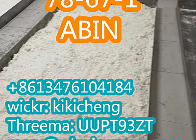 Safe shipping for 2,2'-Azobis(2-methylpropionitrile) AIBN cas 78-67-1
