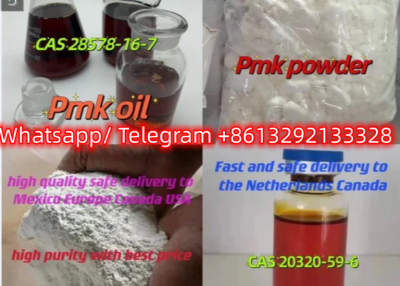 CAS:57801-95-3 Flubrotizolam