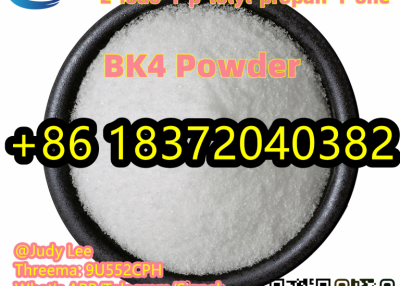 Top Grade Bk4 Off-white/Yellow Crystal Powder 2-IODO-1-P-TOLYL- PROPAN-1-ONE CAS 236117-38-7