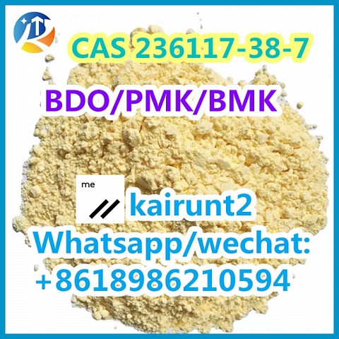 Buy Top Quality 2-Bromo-1-Phenylpentan-1-One CAS 49851-31-2