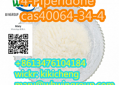 Safe Shipping 4-Piperidone cas 40064-34-4 +86-13476104184