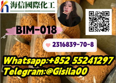 BIM-018 CAS:  2316839-70-8   2316839-70-8