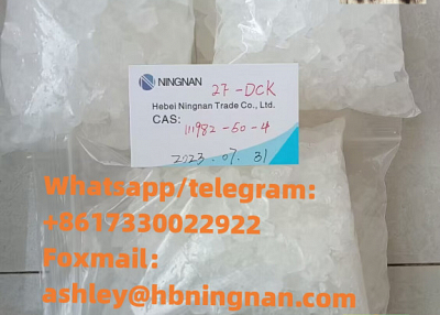 cas 111982-49-1  2F-DCK superior quality Pharmaceutical intermediate