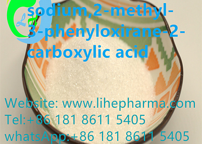 sodium,2-methyl-3-phenyloxirane-2-carboxylic acid CAS 5449/12/7