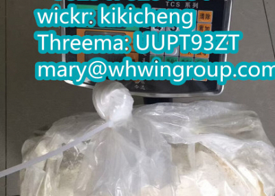 Australian warehouse PMK powder cas 13605-48-6 +86-13476104184