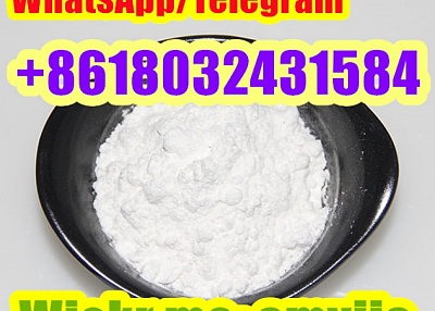 CAS 1451-82-7 2-Bromo-4'-methylpropiophenone