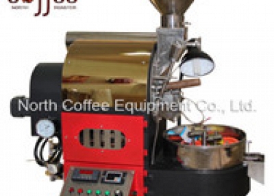 2kg Coffee Roaster Machine
