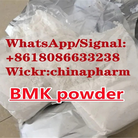 Factory CAS 5413-05-8 BMK powder/BMK glycidate China for sale