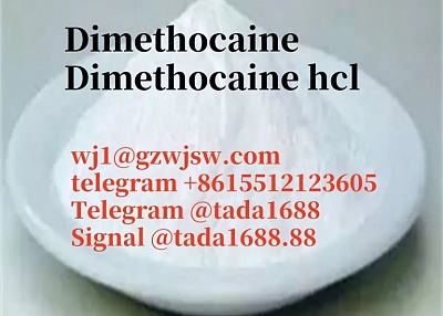 DMAA 