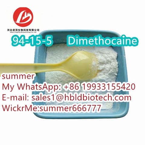 Chemical Raw Materials Dimethocaine CAS:94-15-5