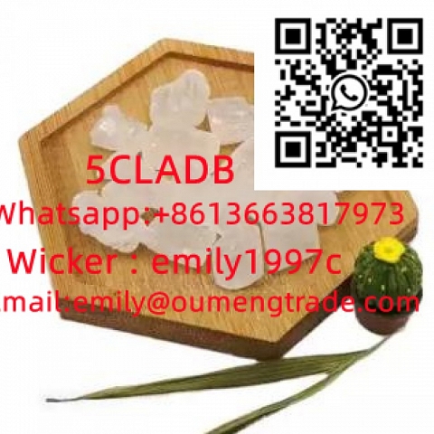 SGT APVP CAS 119276-01-6 10605-21-7  102-97-6 20320-59-6  802855-66-9  137350-66-4 58-55-9 14680-51-