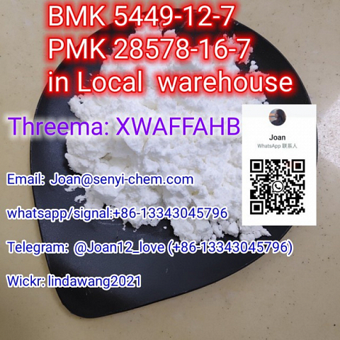 Door to door Cas 28578-16-7 pmk / bmk cas5449-12-7 (whatsap+86-13343045796)