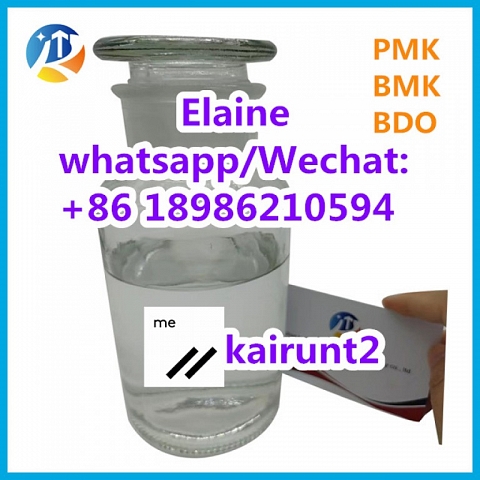  Hot Sale Chemicals Raw Powder CAS 2079878-75-2 crystal organic intermeidate 