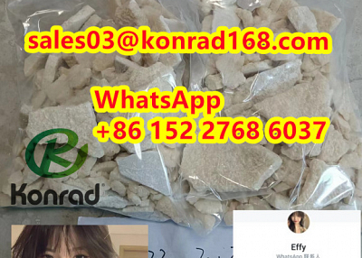 Ethy1-Hex CAS:802857-66-5 